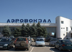 Торги по капитальному ремонту Ростовского аэропорта аннулированы из-за грубых нарушений