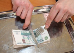 Прожиточный минимум на Дону вырос на 4,6%