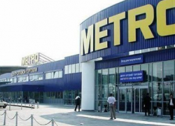 В Ростове появится 200 рабочих мест после строительства гипермаркета  