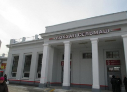 Календарь: в Ростове 88 лет назад было построено и введено в эксплуатацию здание новой жд-станции «Сельмаш»
