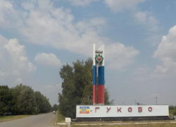 Власти объяснили звук взрыва в небе над Гуково и Новошахтинском 20 июля