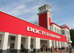 «Ростсельмаш» увеличил экспорт на 4% с начала 2026 года