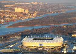 Где в городе перекроют улицы из-за футбольного матча на стадионе «Ростов Арена»