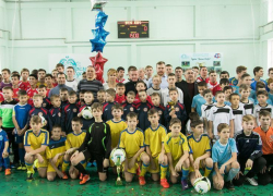 Более 300 юных футболистов поучаствовали в благотворительном турнире