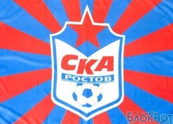 "Торпедо" - СКА - 1:0