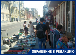 Торговцы захватили весь тротуар: ростовчанка пожаловалась на барахолку на Станиславского