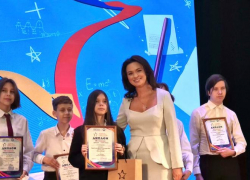 В Ростове наградили школьников – победителей и призеров инженерной олимпиады