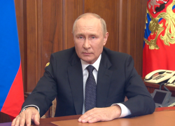 Президент России Владимир Путин объявил о частичной мобилизации