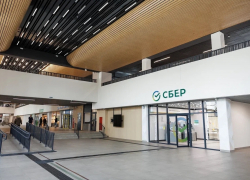 Администрация Первомайского района Ростова договорилась о внедрении искусственного интеллекта вместе со Сбером 