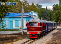 Календарь: 85 лет назад в Ростове была открыта одна из первых в стране детская железная дорога