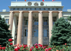 Тогда и сейчас: легендарный комбайновый завод «Ростсельмаш» 