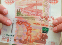Сбытчика  поддельных купюр поймали в Ростовской области и осудили на три с половиной года