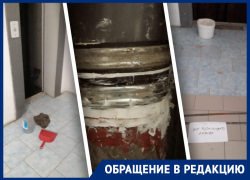 «Воду из шахты лифта вычерпывали ведрами»: в Ростове после дождя затопило высотку на Комарова