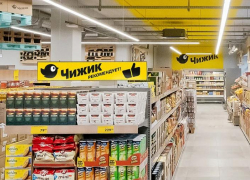 В Ростовской области откроют эконом-супермаркеты «Чижик»