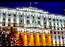 В Ростовской области началась подготовка стратегии социально-экономического развития региона