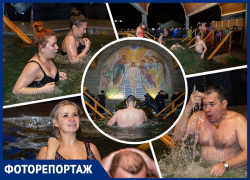 Крестились и согревались чаем: показываем, как прошло Крещение в Ростове