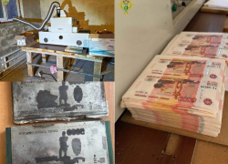 28 фальшивомонетчиков предстанут перед судом за подделку пятитысячных купюр в Ростовской области 