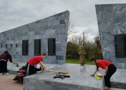 Жители Ростовской области участвуют в патриотической акции «Дон помнит» 