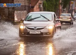 На Дону объявлено штормовое предупреждение 8 июня 