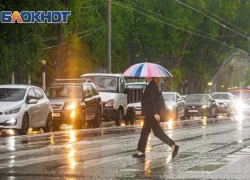 Синоптики прогнозируют несколько дней дождей в Ростове
