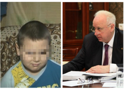 Следком проверит историю с мальчиком без глаза в Ростове, которому не дают инвалидность 