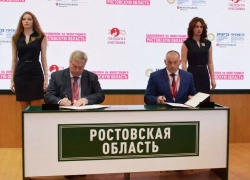 На ПМЭФ подписали соглашение о застройке территории старого аэропорта Ростова