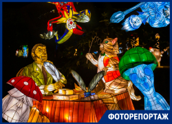 В парке Революции в Ростове открылась выставка гигантских светящихся фигур