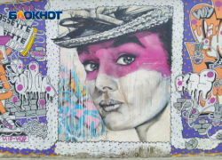 Произведения искусства или непонятная мазня: выясняем, есть ли в Ростове красивые граффити 