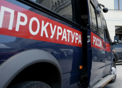 Прокуратура взяла на контроль ситуацию после атаки БПЛА в Азове
