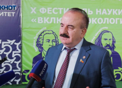 Юбилейный фестиваль науки «Включай ЭКОлогику!» собрал 10 тысяч участников