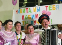 Никиту Нагорного встречали казачьими песнями в аэропорту Ростова