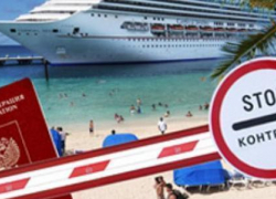 149 тысяч жителей Дона не смогут покинуть пределы страны из-за долгов