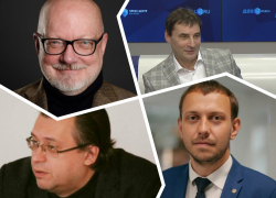 По списку — становись! : политологи оценили кандидатов в Госдуму от Ростовской области