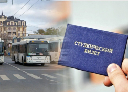 Бюджетный расчет: почему молодежь Ростова осталась без льгот в транспорте