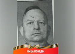 Лица Победы: боевой путь Сергея Азарова от обороны Москвы до войны с Японией