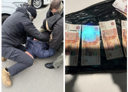 В Ростове-на-Дону инженер энергетической компании обвиняется в получении взятки