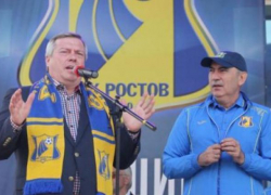 Василий Голубев перепоручил проблемы ФК «Ростова» Игорю Гуськову