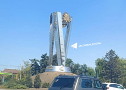 Новую стелу установили на въезде в Ростов со стороны Таганрога 