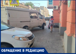 Власти Ростова не обращают внимания на парковку на тротуарах