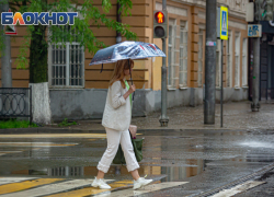 Штормовое предупреждение объявлено в Ростовской области