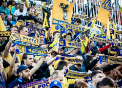 «Ростов» проведет первый матч с «Локомотивом» на выезде