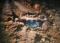 ТАСС: на территории Ростовской области взорвался снаряд рядом с границей