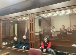 В Ростовской области суд вынес приговор по делу трех обвиняемых в терроризме