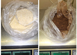 В СИЗО №5 Ростовской области пытались передать наркотики в порошковом пюре и кофе