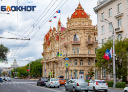 Ростов попал в «идеальный» климатический пояс для жизни