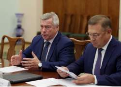 Для экс-губернатора Голубева за счет бюджета сняли офис в центре Ростова за 1 млн рублей