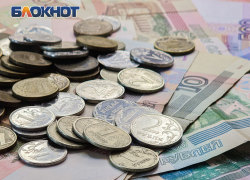 Молодого «курьера» будут судить за «развод» пожилой дончанки на 700 тысяч 