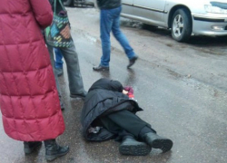 Свою безвременную гибель приняла под колесами легковушки жительница Ростовской области