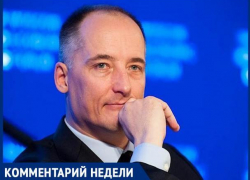 Совладелец «Ростсельмаша» заявил, что власти России считают страну сырьевым придатком