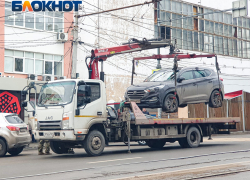 В начале года в Ростове резко вырастет тариф на эвакуацию автомобилей